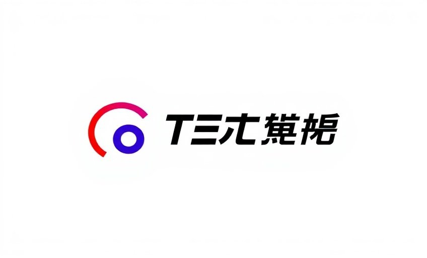 伦理电影网合作伙伴：腾讯影业